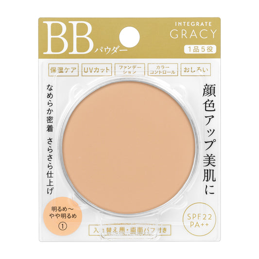 エッセンスパウダーＢＢ　1　（レフィル）