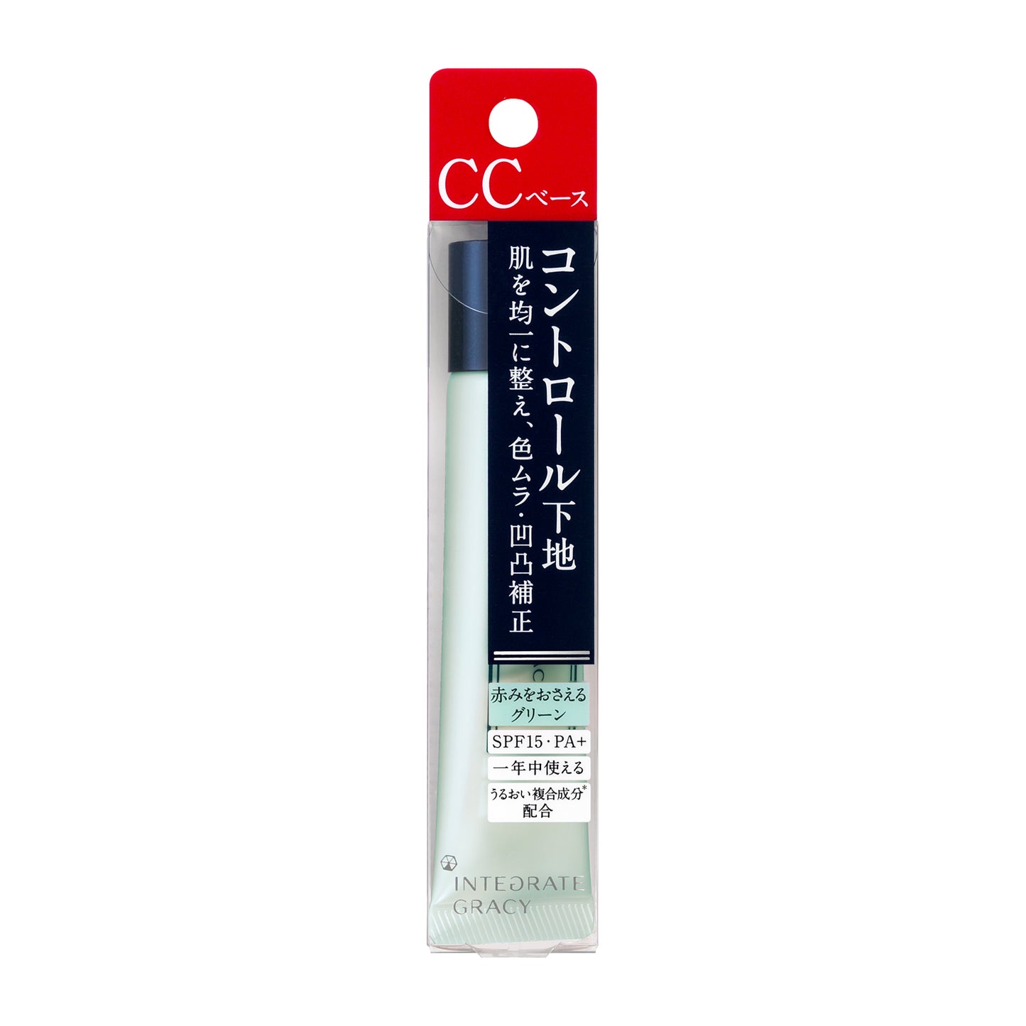 コントロールベース　（グリーン）