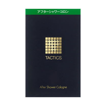 アフターシャワーコロン