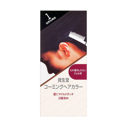 コーミングヘアカラーａ　1