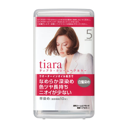 クリームヘアカラー　5