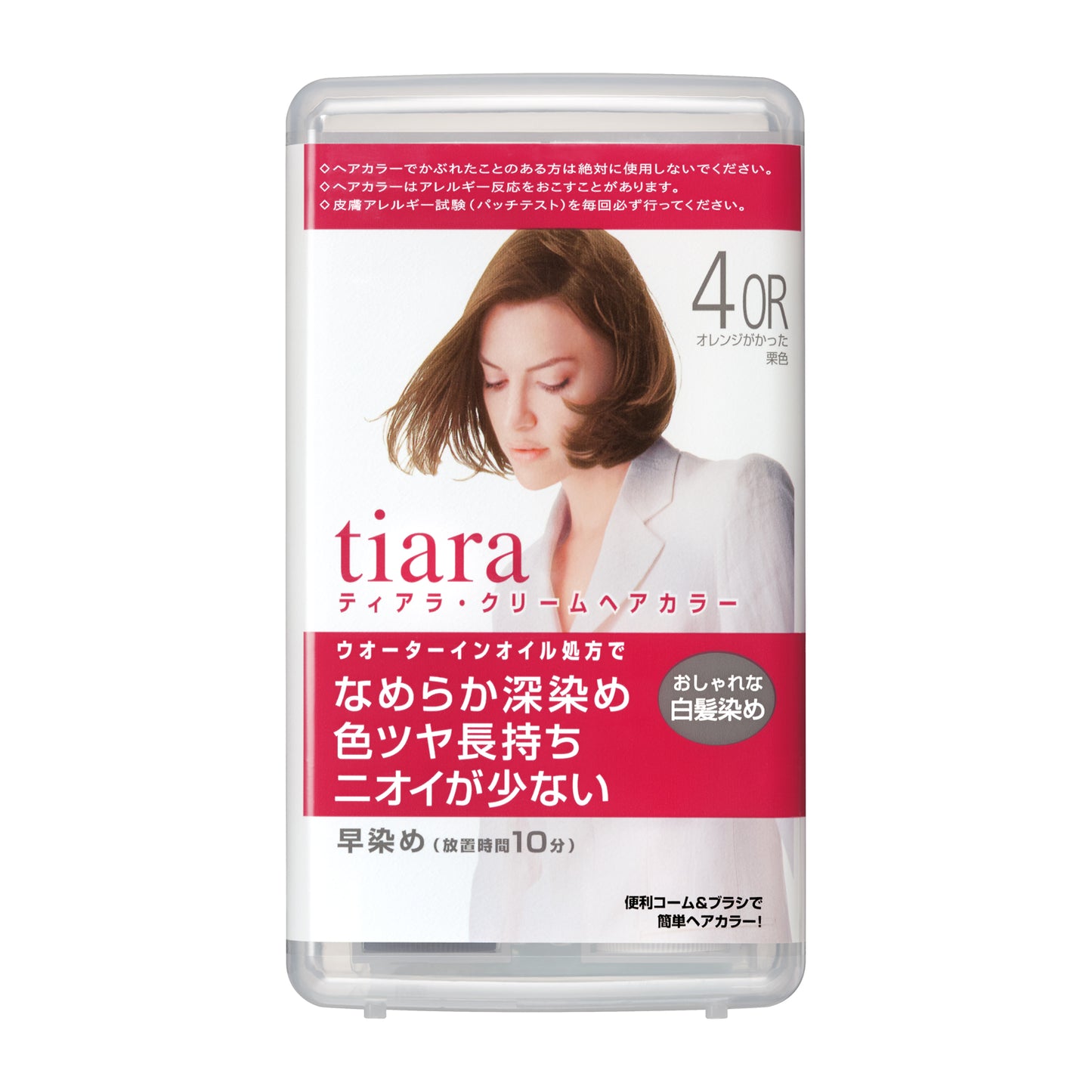 クリームヘアカラー　4OR