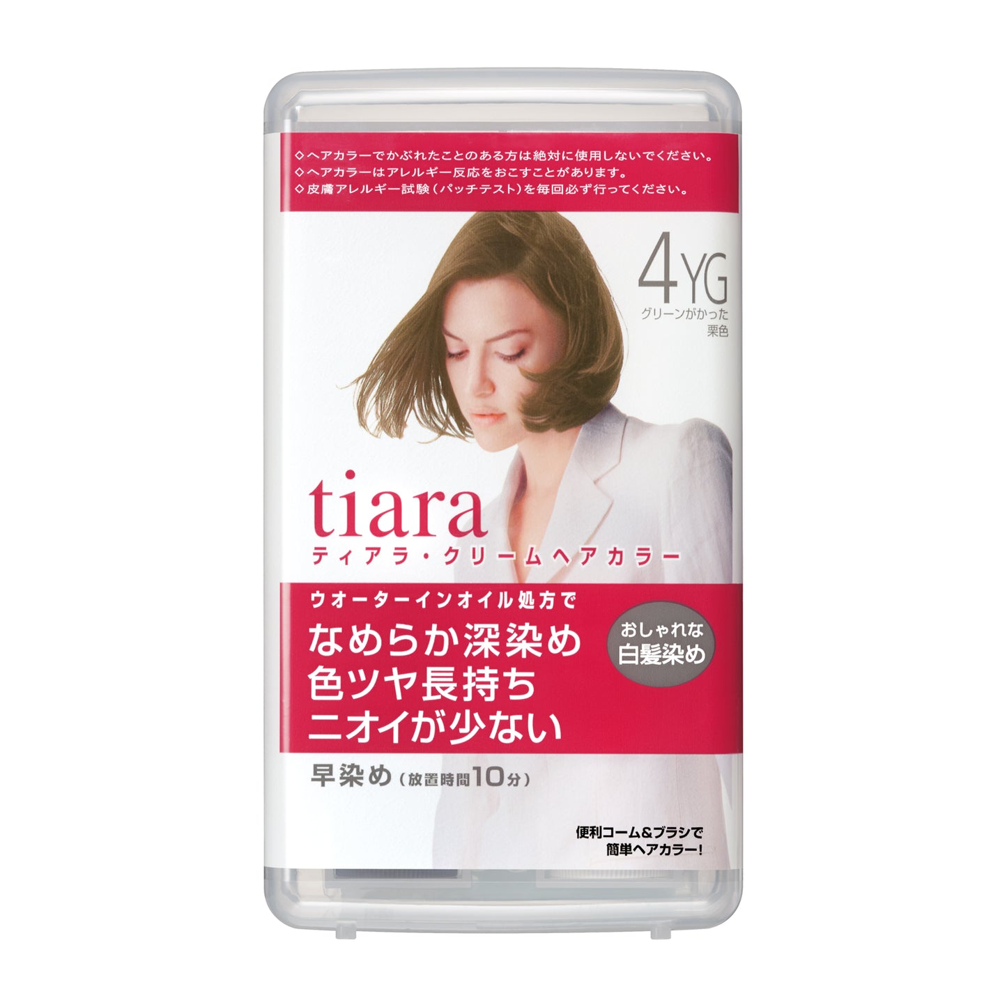 クリームヘアカラー　4YG
