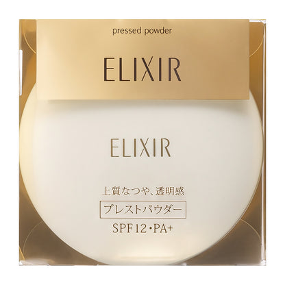プレストパウダー