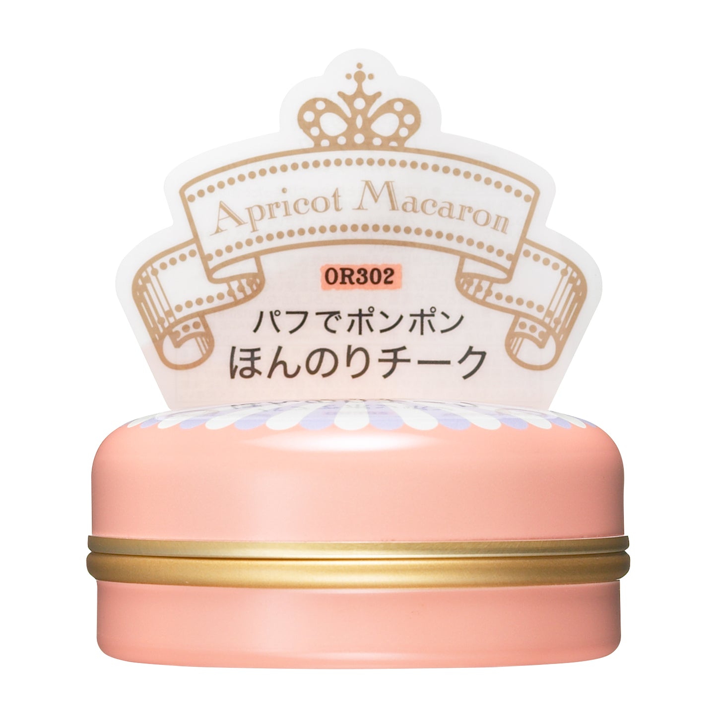 パフ・デ・チーク　OR302