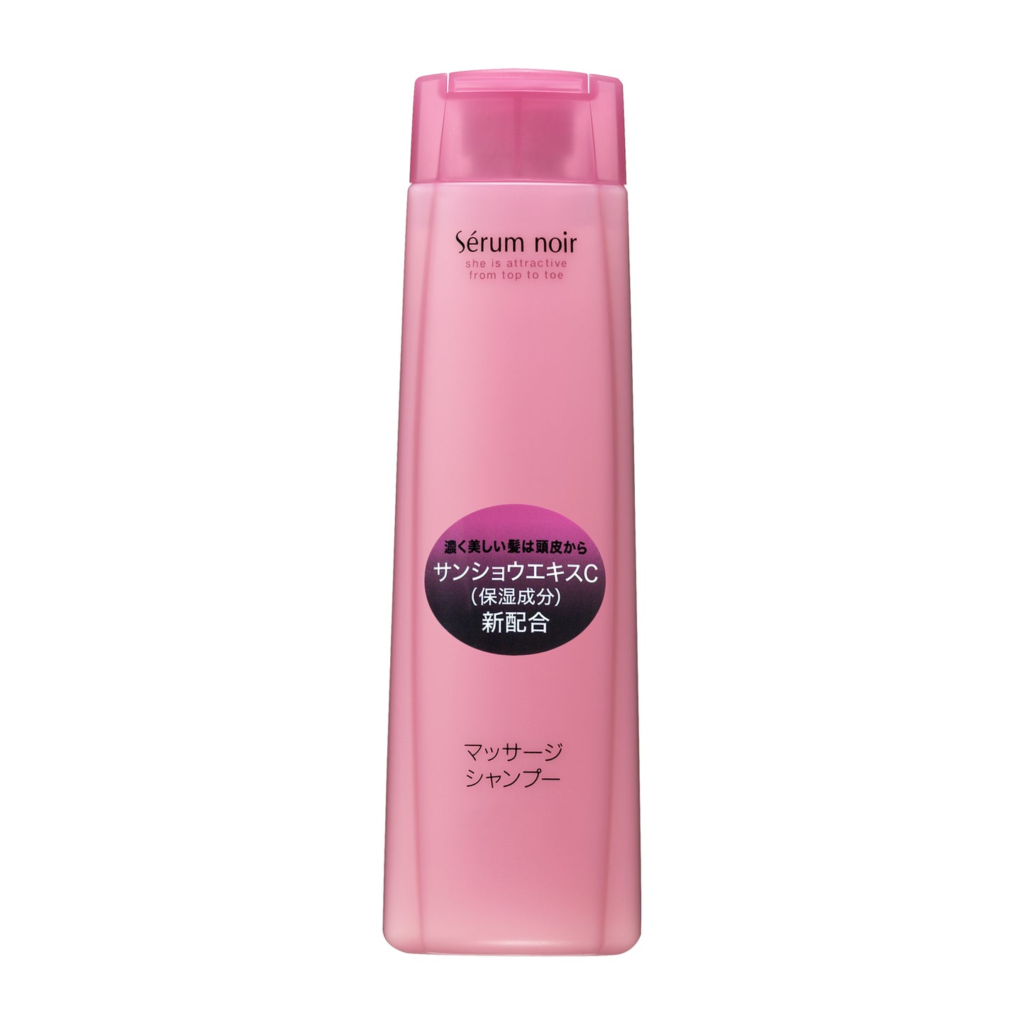 ノンホワイトヘアマッサージ　（シャンプー）　Ｎ