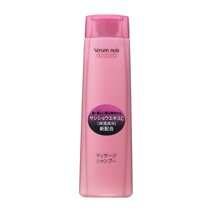 ノンホワイトヘアマッサージ　（シャンプー）　Ｎ