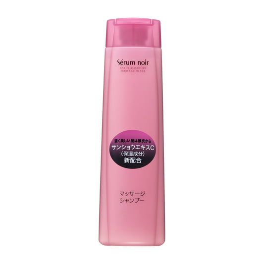 ノンホワイトヘアマッサージ　（シャンプー）　Ｎ
