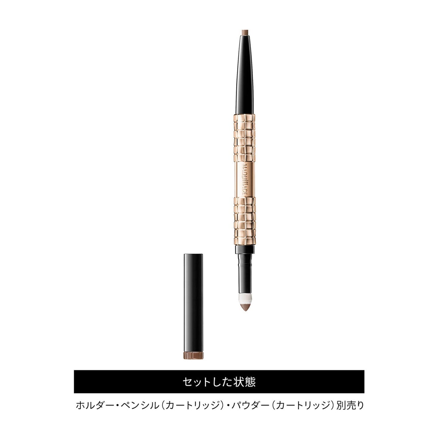 ダブルブロークリエーター用チップ
