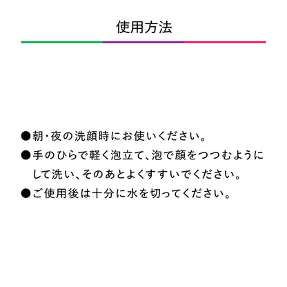 ホネケーキ（ルビーレッド）