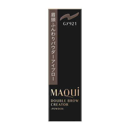 ダブルブロークリエーター （パウダー）　GY921　（カートリッジ）