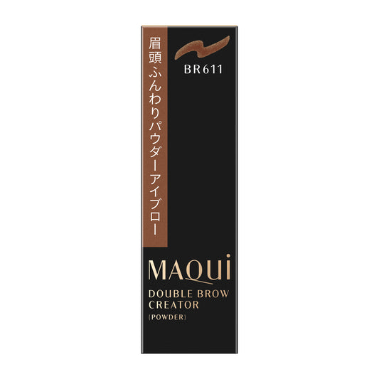 ダブルブロークリエーター （パウダー）　BR611　（カートリッジ）