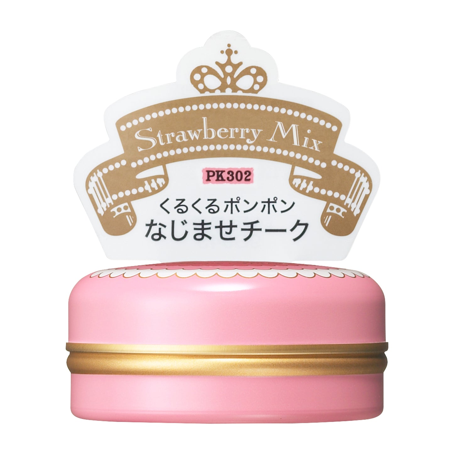 パフ・デ・チーク（フラワーハーモニー）　PK302