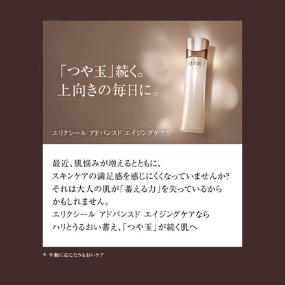 エマルジョン　Ｔ　Ⅲ