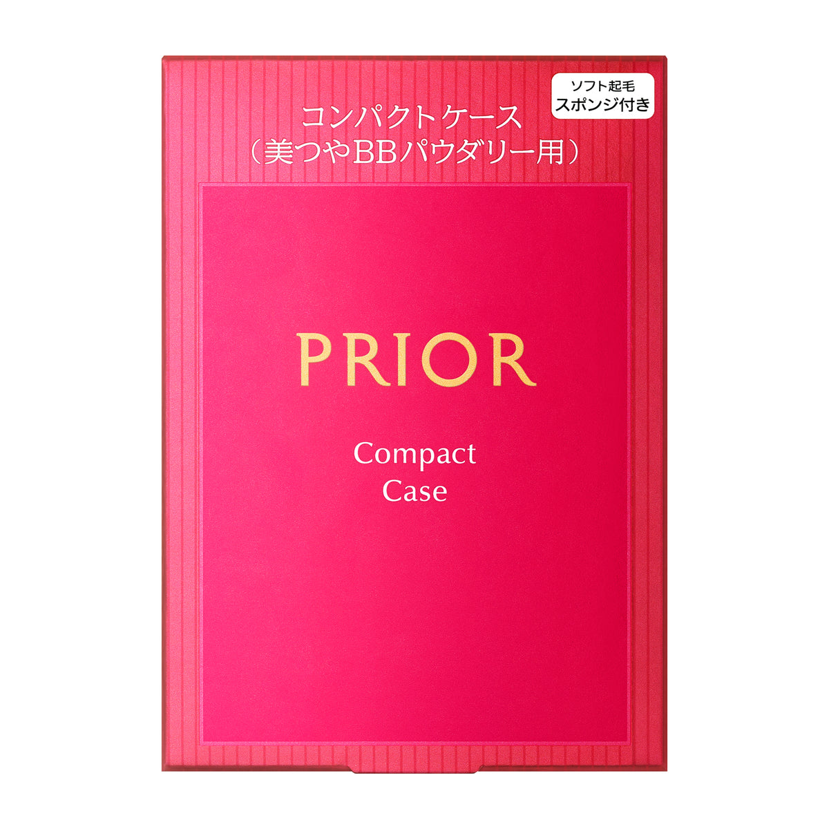 コンパクトケース　ｎ
