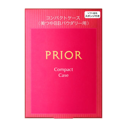 コンパクトケース　ｎ