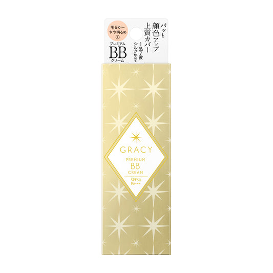 プレミアムＢＢクリーム　1