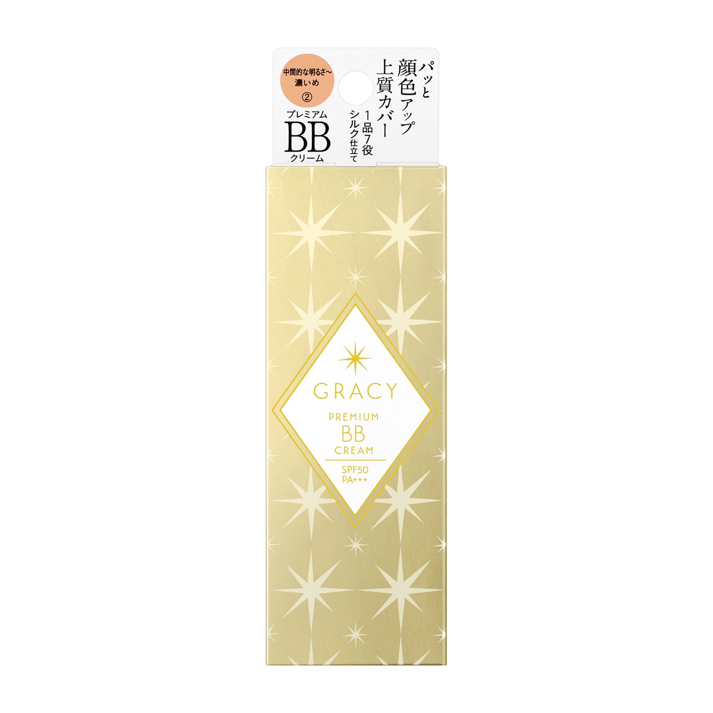 プレミアムＢＢクリーム　2