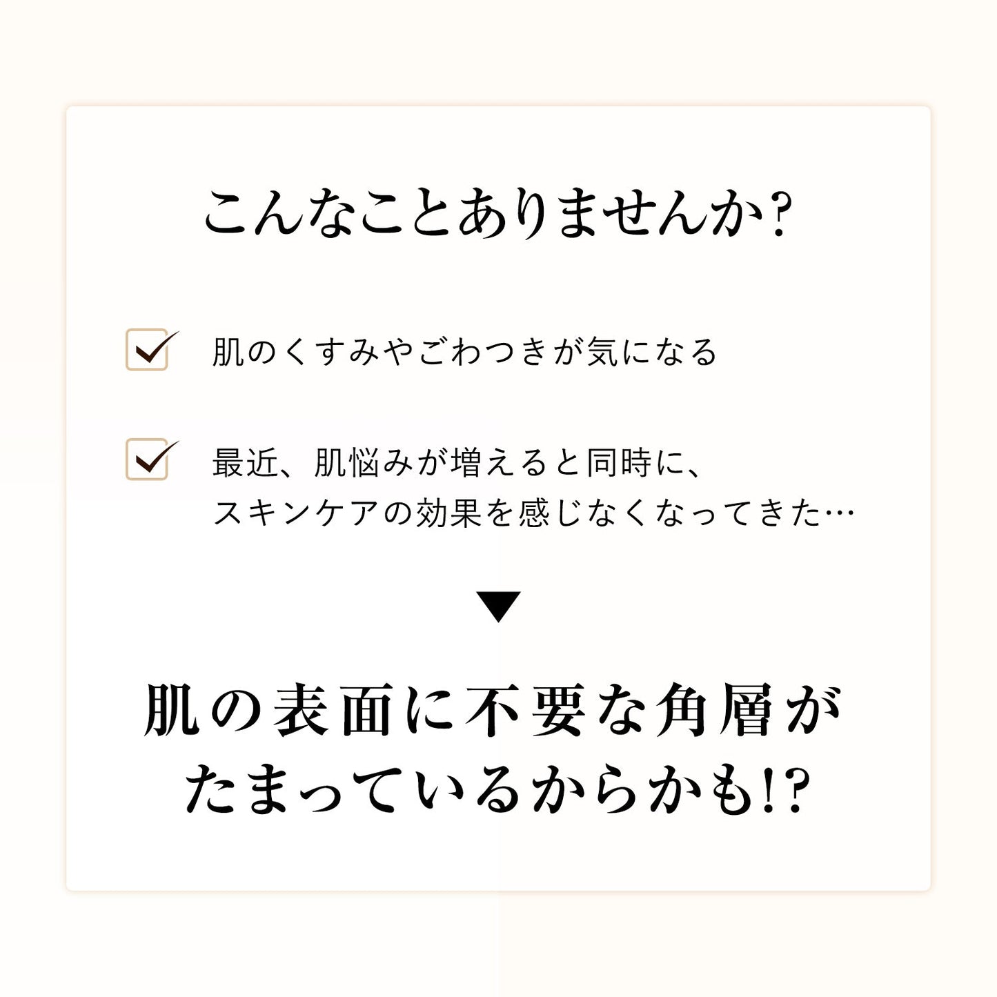 クリアホットクレンジングジェル　ＡＤ