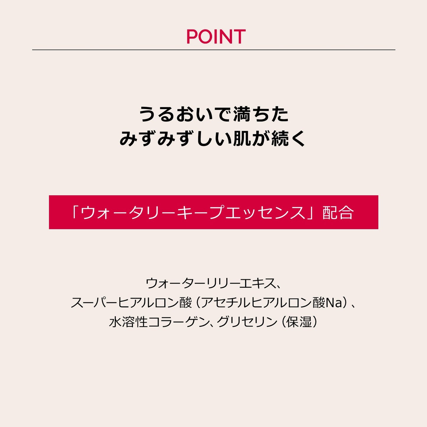 ドラマティックコンシーラー　ミディアム