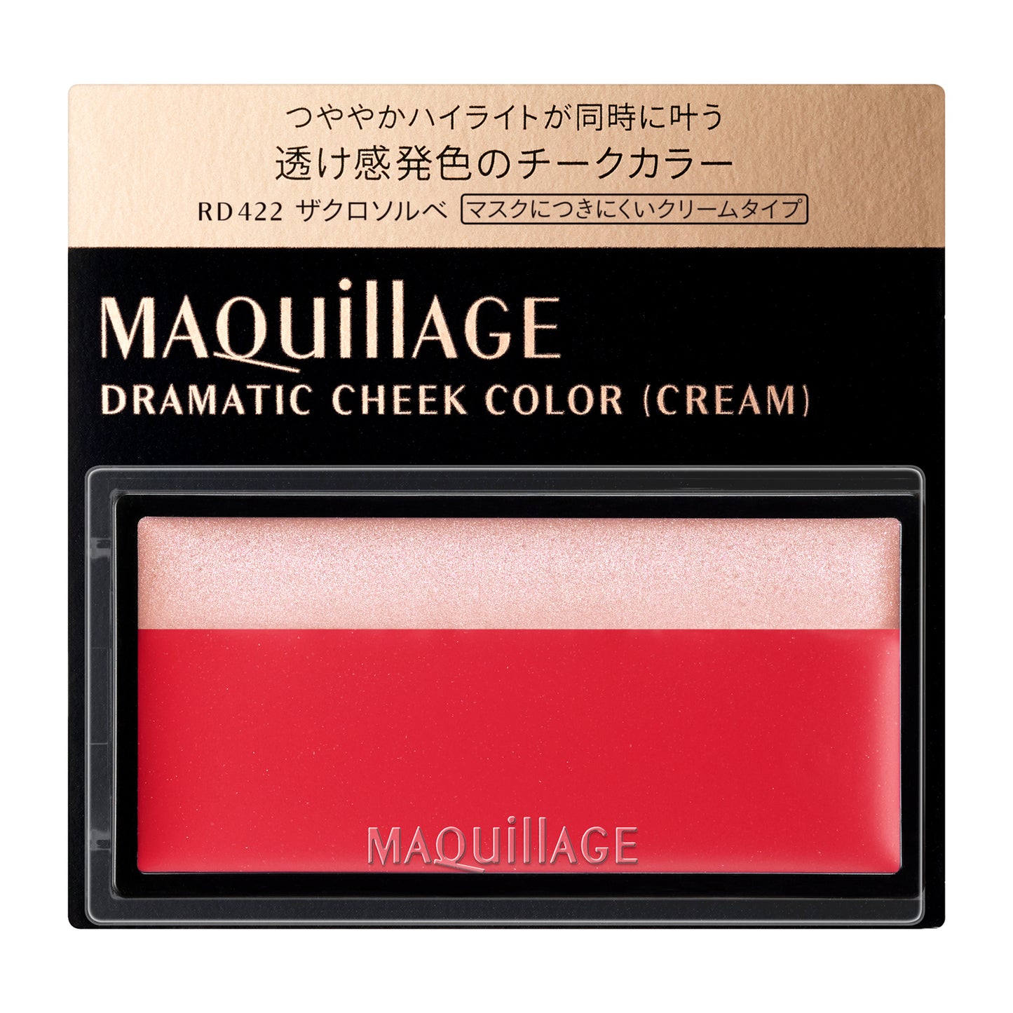ドラマティックチークカラー　（クリーム）　RD422　ザクロソルベ