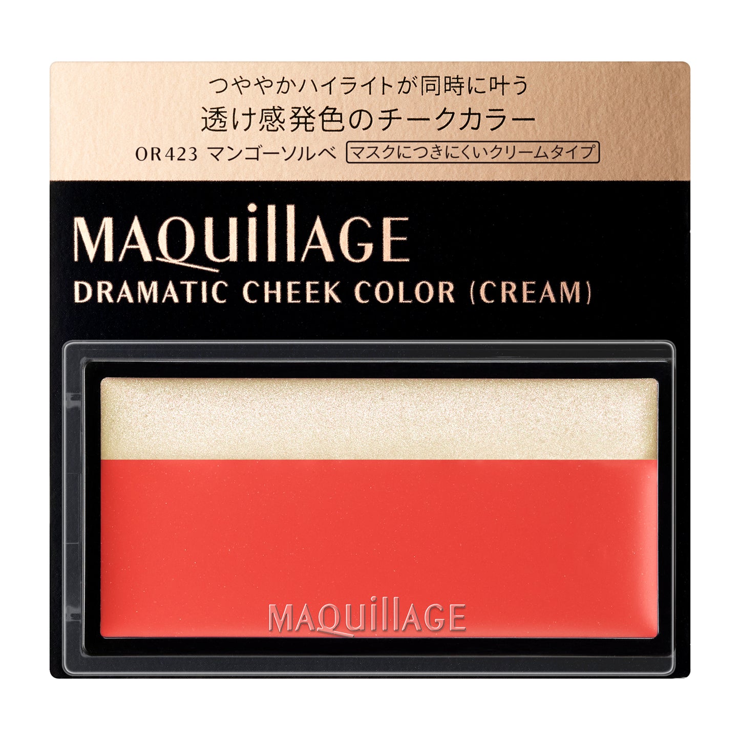 ドラマティックチークカラー　（クリーム）　OR423　マンゴーソルベ