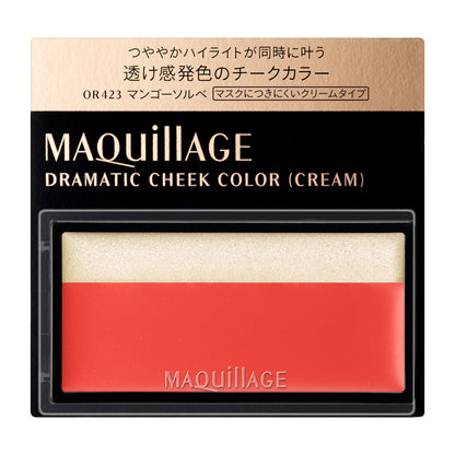 ドラマティックチークカラー　（クリーム）　OR423　マンゴーソルベ