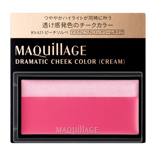 ドラマティックチークカラー　（クリーム）　RS421　ピーチソルベ