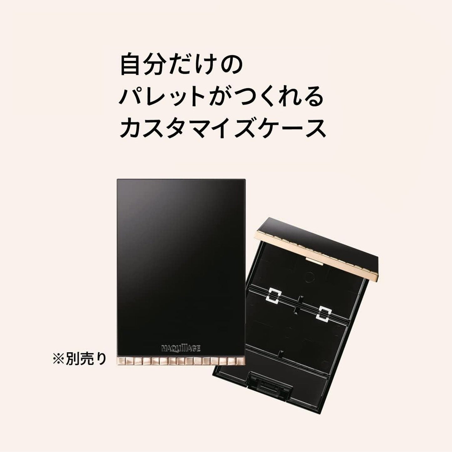 ドラマティックチークカラー　（クリーム）　RS421　ピーチソルベ