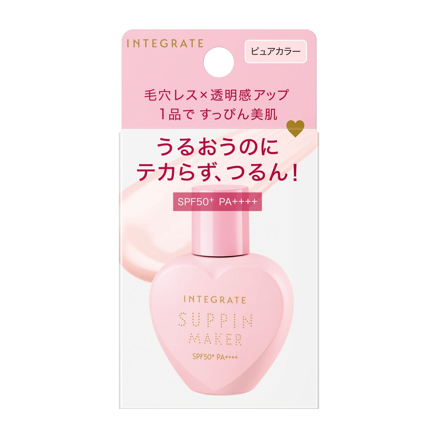 すっぴんメイカー　トーンアップＵＶ　ピュアカラー
