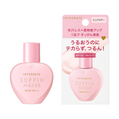 すっぴんメイカー　トーンアップＵＶ　ピュアカラー