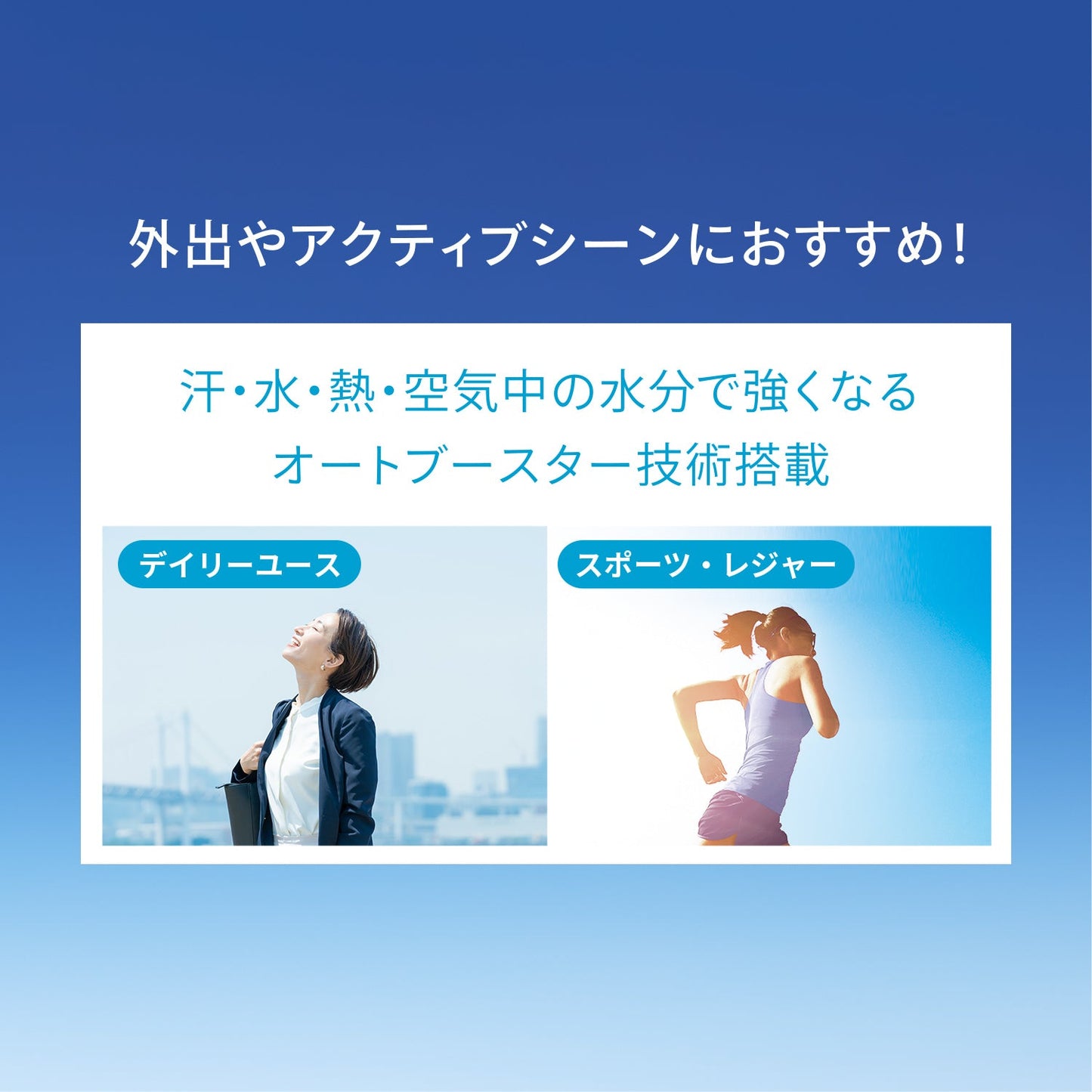 パーフェクトＵＶ　スキンケアミルク　ＮＡ