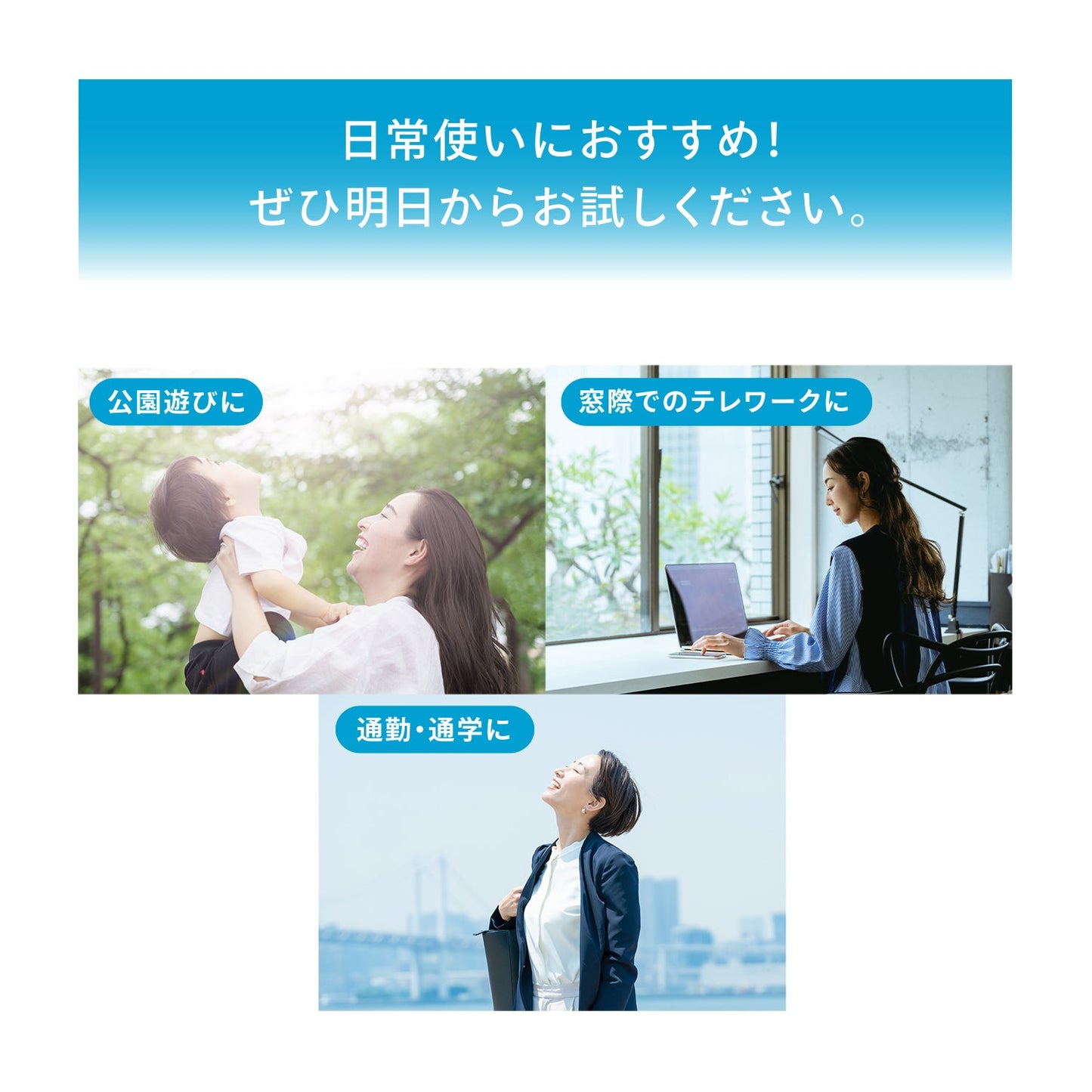 パーフェクトＵＶ　スキンケアジェル　ＮＡ