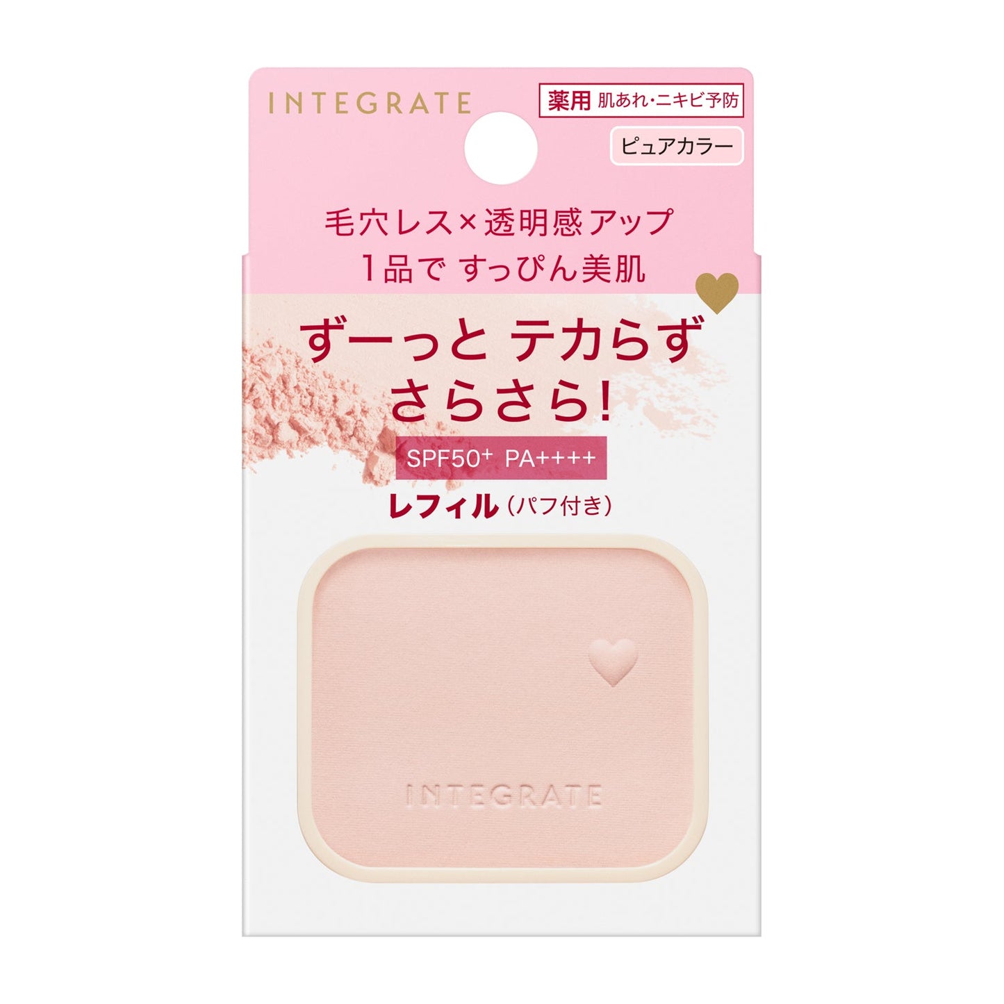 すっぴんメイカー　トーンアップパウダーＵＶ （レフィル）