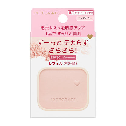 すっぴんメイカー　トーンアップパウダーＵＶ （レフィル）