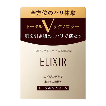 トータルＶ　ファーミングクリーム
