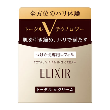 トータルＶ　ファーミングクリーム　（つけかえ用）