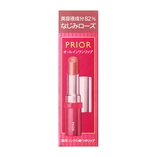薬用　リンクル美つやリップ　(なじみローズ)