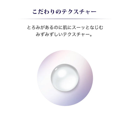 アイゾーンブースター