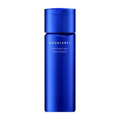 トリートメントミルク　（ブライトニング）　とてもしっとり