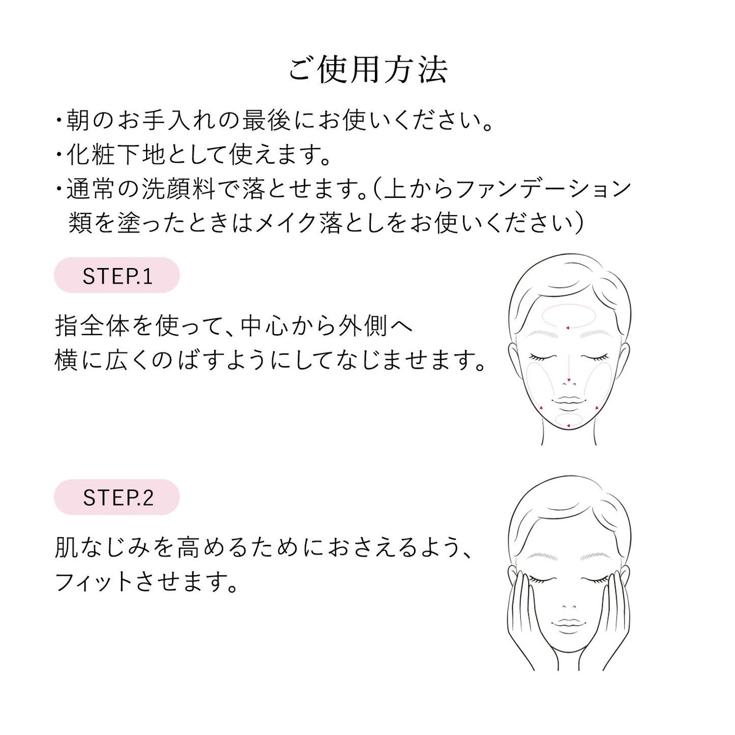 デイブライトニングＵＶ