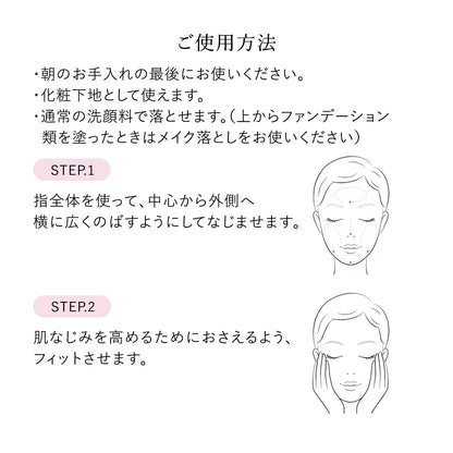 デイブライトニングＵＶ