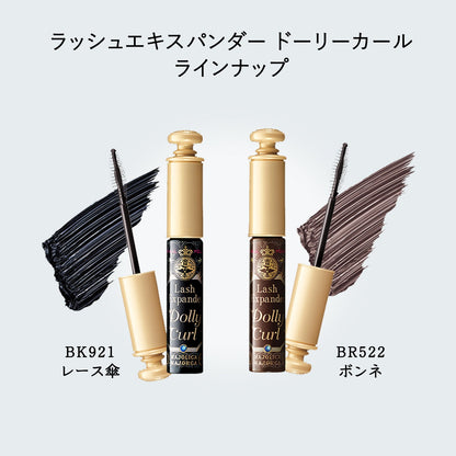 ラッシュエキスパンダー　ドーリーカール　BK921