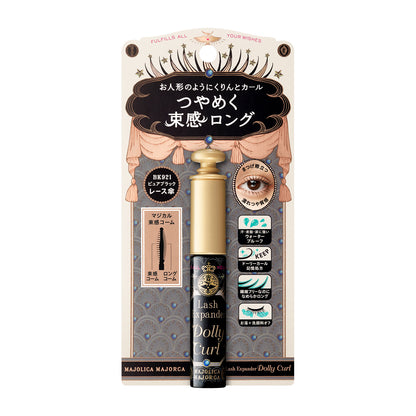 ラッシュエキスパンダー　ドーリーカール　BK921