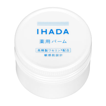 薬用バーム