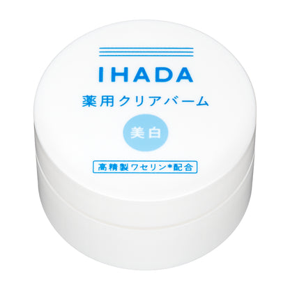 薬用クリアバーム