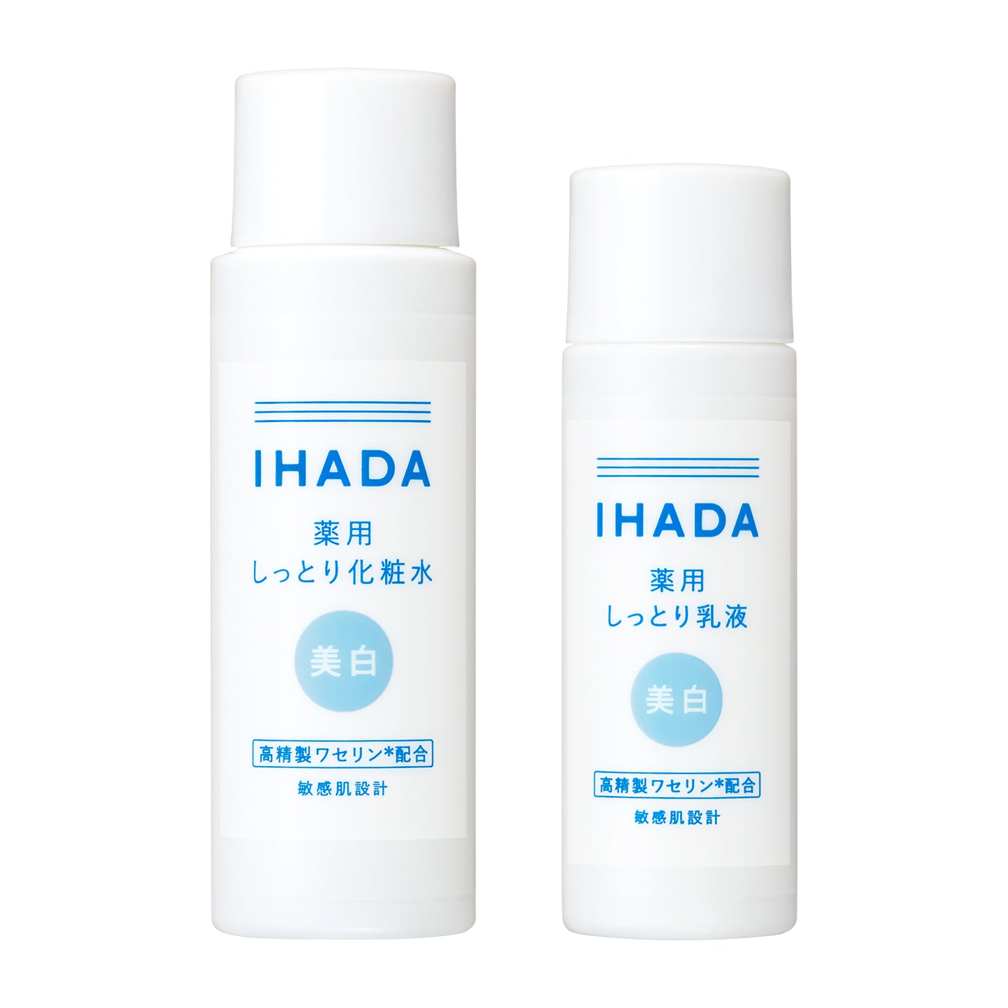 薬用クリアスキンケアセット