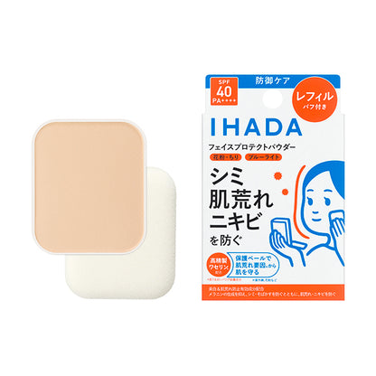 薬用フェイスプロテクトパウダー　（レフィル）
