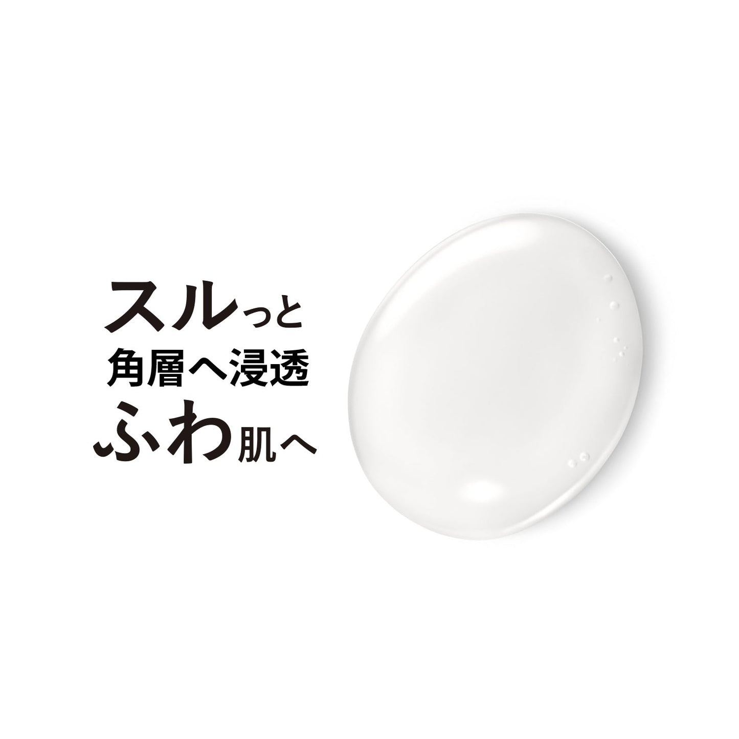 ザ　セラム　ａａ