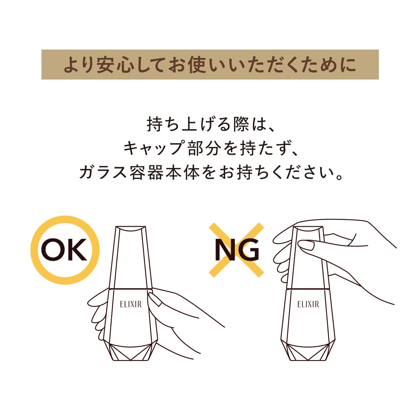 ザ　セラム　ａａ　（つけかえ用）